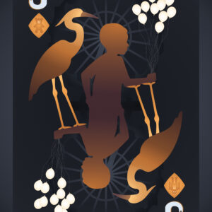 The Chaperone